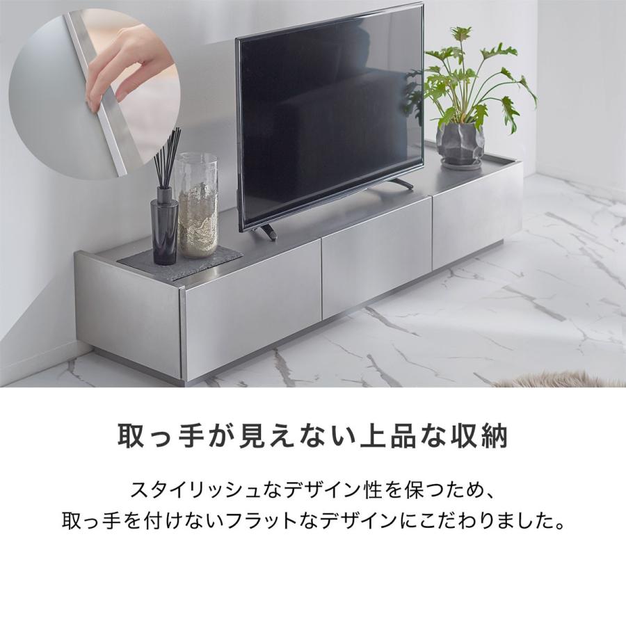 LOWYA テレビ台 テレビボード 幅180cm ローボード 収納 LOWYA テレビ台 テレビボード 幅180cm ローボード 収納