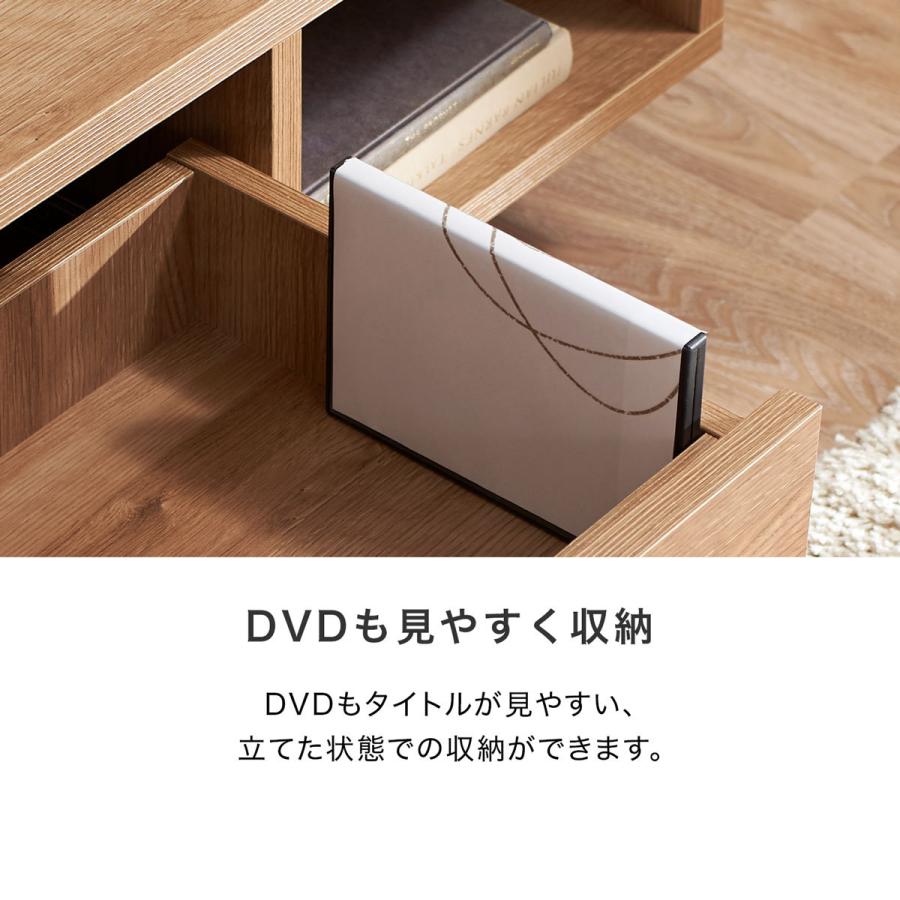 LOWYA（ロウヤ） テレビ台 テレビボード 180cm 国産 おしゃれ 日本製