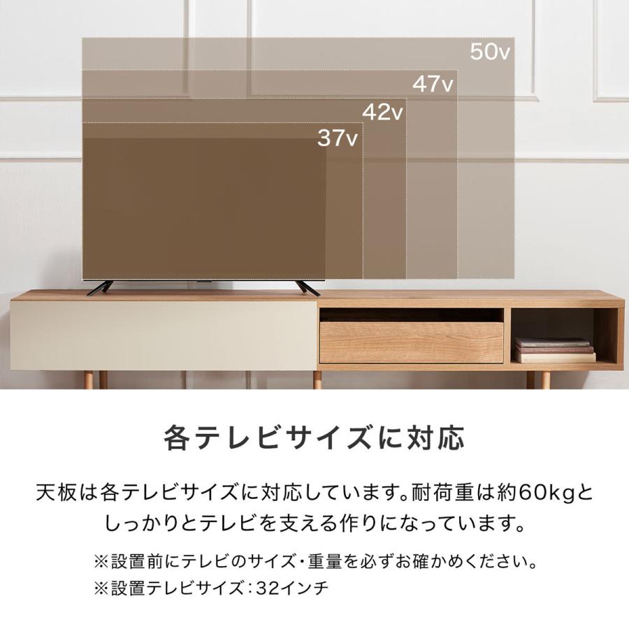 LOWYA（ロウヤ） テレビ台 テレビボード 180cm 国産 おしゃれ 日本製
