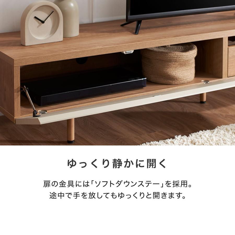 LOWYA テレビ台 テレビボード 180cm 国産 おしゃれ 日本製 木目 LOWYA テレビ台 テレビボード 180cm 国産 おしゃれ 日本製 木目