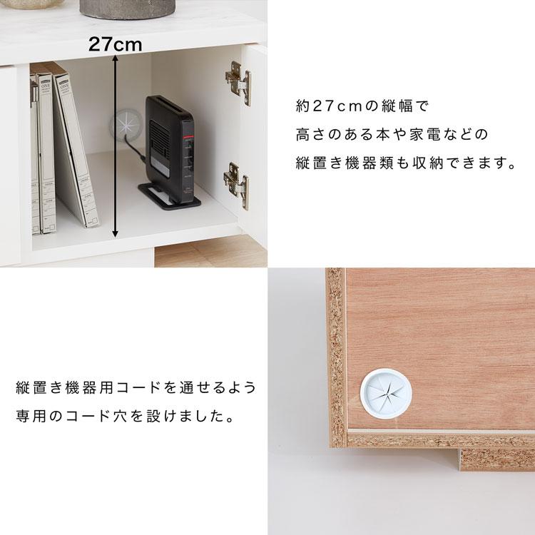 LOWYA テレビ台 ローボード おしゃれ 完成品 200cm 収納 TV台 LOWYA テレビ台 ローボード おしゃれ 完成品 200cm 収納 TV台