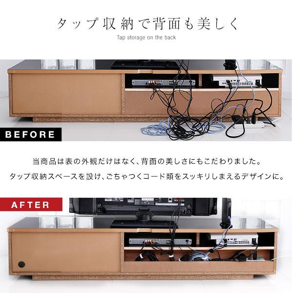 LOWYA テレビ台 ローボード おしゃれ 完成品 200cm 収納 TV台 LOWYA テレビ台 ローボード おしゃれ 完成品 200cm 収納 TV台