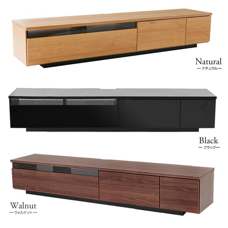 LOWYA テレビ台 ローボード おしゃれ 完成品 200cm 収納 TV台 LOWYA テレビ台 ローボード おしゃれ 完成品 200cm 収納 TV台