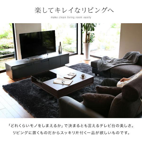 LOWYA テレビ台 ローボード おしゃれ 完成品 200cm 収納 TV台 LOWYA テレビ台 ローボード おしゃれ 完成品 200cm 収納 TV台
