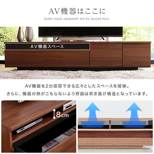 LOWYA テレビ台 ローボード おしゃれ 完成品 200cm 収納 TV台 LOWYA テレビ台 ローボード おしゃれ 完成品 200cm 収納 TV台