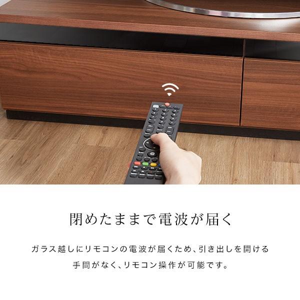 LOWYA（ロウヤ） テレビ台 ローボード 240 おしゃれ 完成品 収納 木製