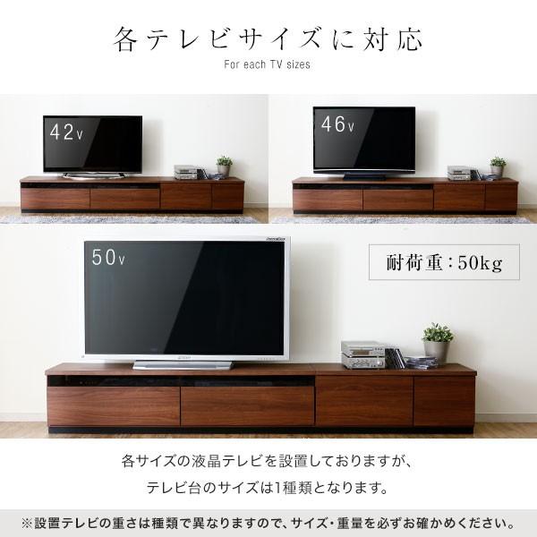LOWYA テレビ台 ローボード 240 おしゃれ 完成品 収納 木製 LOWYA テレビ台 ローボード 240 おしゃれ 完成品 収納 木製