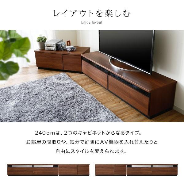 LOWYA テレビ台 ローボード 240 おしゃれ 完成品 収納 木製 LOWYA テレビ台 ローボード 240 おしゃれ 完成品 収納 木製