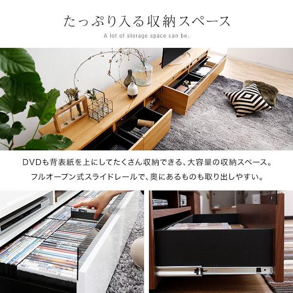 LOWYA テレビ台 ローボード 280cm AVラック おしゃれ テレビ LOWYA テレビ台 ローボード 280cm AVラック おしゃれ テレビ