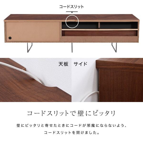 LOWYA（ロウヤ） テレビ台 ローボード 完成品 180cm おしゃれ シンプル