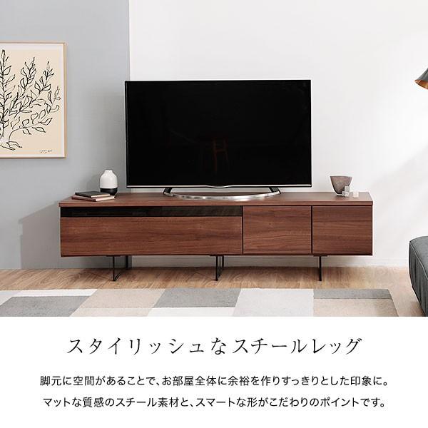 LOWYA（ロウヤ） テレビ台 ローボード 完成品 180cm おしゃれ シンプル
