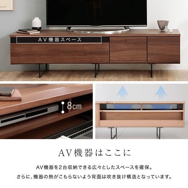 LOWYA（ロウヤ） テレビ台 ローボード 完成品 180cm おしゃれ シンプル