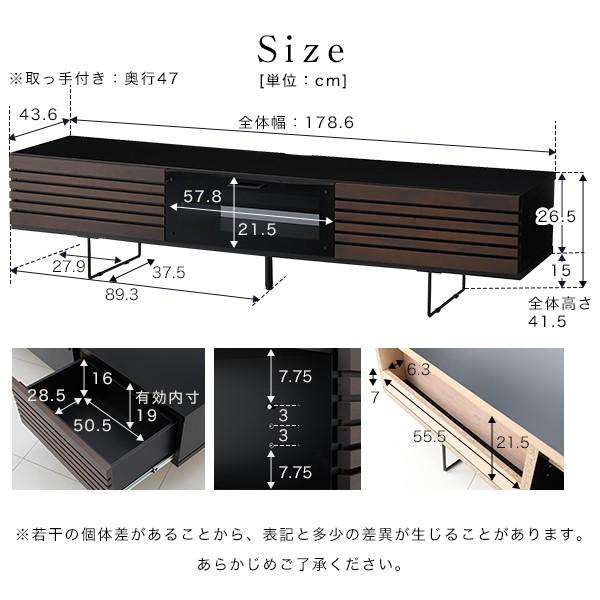 テレビ台 ローボード 国産 テレビボード テレビラック 強化ガラス 180cm 収納 TV台 TVボード AVボード 木目調 日本製 ロウヤ LOWYA｜low-ya｜03