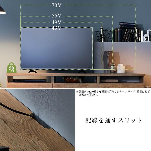 テレビ台 ローボード 国産 178.6cm おしゃれ テレビボード テレビラック ラック 引き出し 収納 収納付き TV台 スチール シンプル 日本製 ロウヤ LOWYA｜low-ya｜09