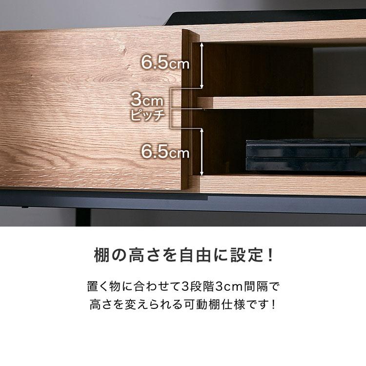 LOWYA（ロウヤ） テレビ台 ローボード テレビボード テレビラック