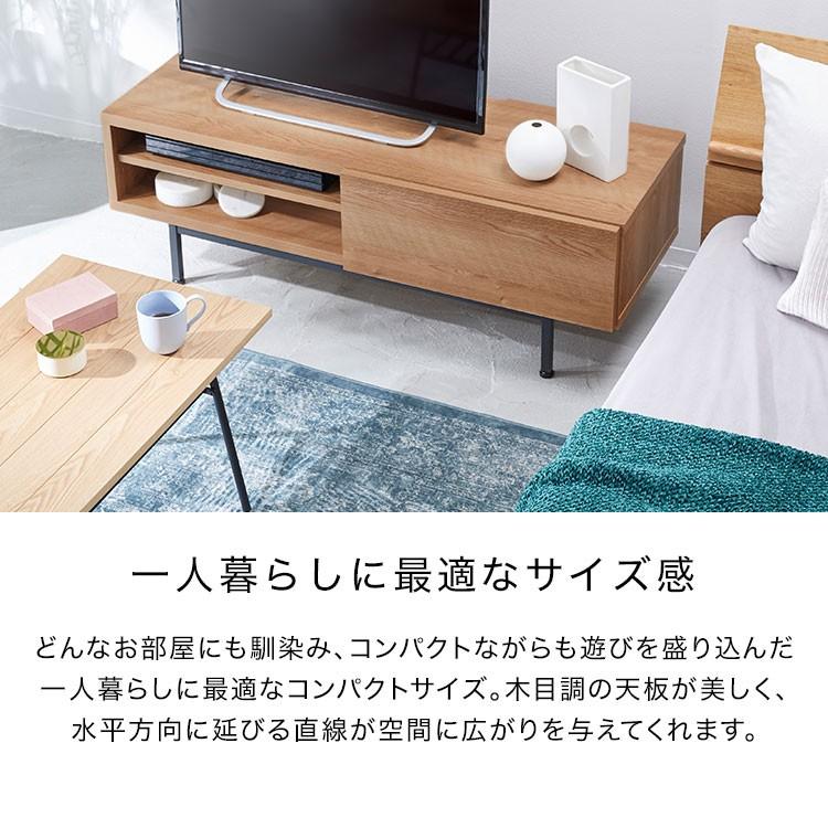 いちぱぱさん専用ロウヤ LOWYA New Pitkin 120cm テレビ台 LOWYA（ロウヤ） テレビスタンド 壁掛け風 おしゃれ ハイタイプ 幅