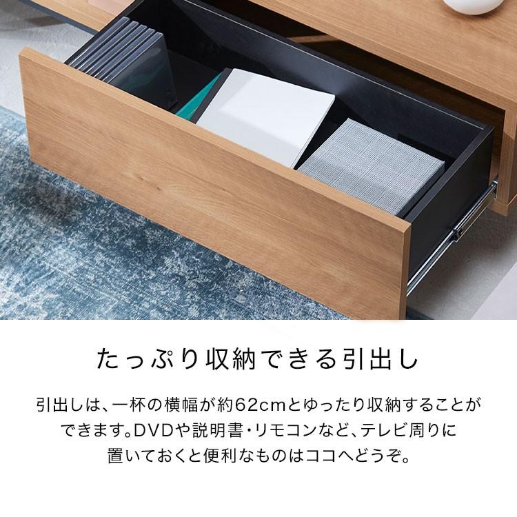 【美品】日本製 ローボード テレビ台 シャビーナチュラル／140cm LOWYA テレビ台 ローボード 140cm おしゃれ テレビボード 収納
