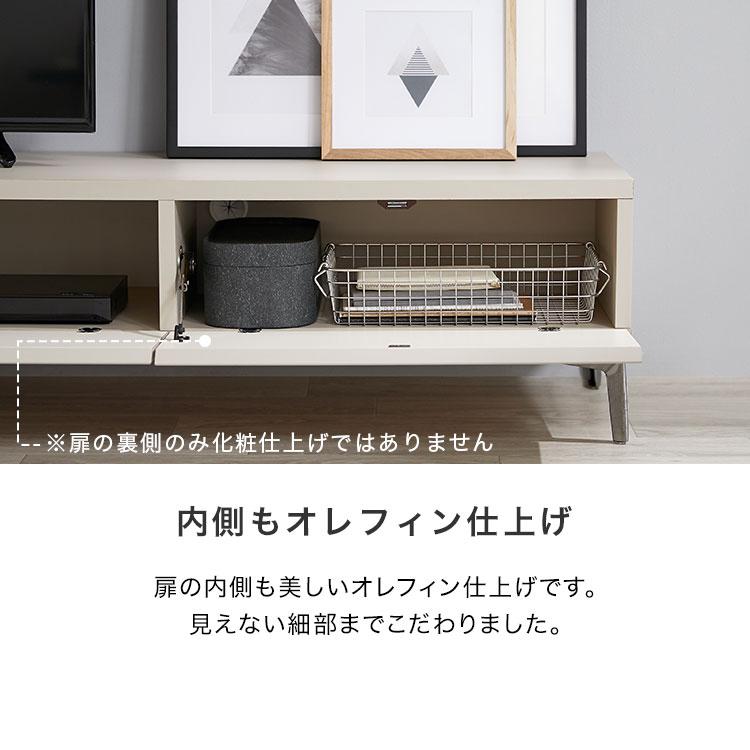 LOWYA（ロウヤ） テレビ台 ローボード テレビボード おしゃれ AVラック