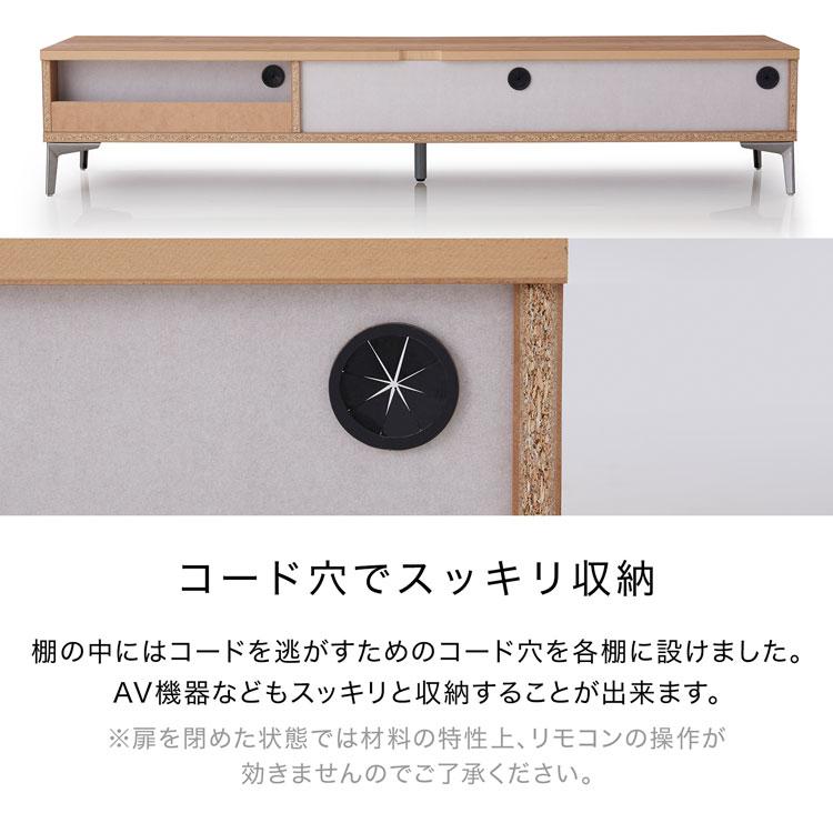 LOWYA（ロウヤ） テレビ台 ローボード テレビボード おしゃれ AVラック