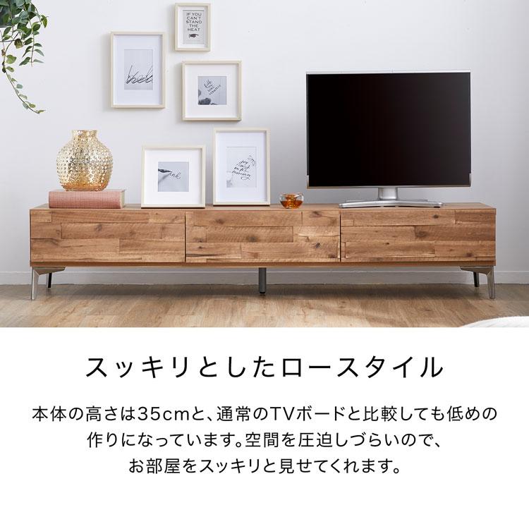 LOWYA テレビ台 ローボード テレビボード おしゃれ AVラック 180 LOWYA テレビ台 ローボード テレビボード おしゃれ AVラック 180