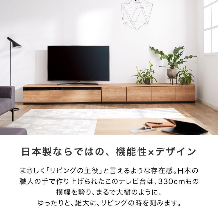 LOWYA（ロウヤ） テレビ台 ローボード テレビボード おしゃれ コーナー