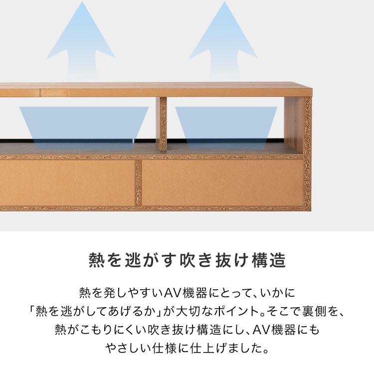 LOWYA（ロウヤ） テレビ台 ローボード 完成品 180cm おしゃれ AVラック