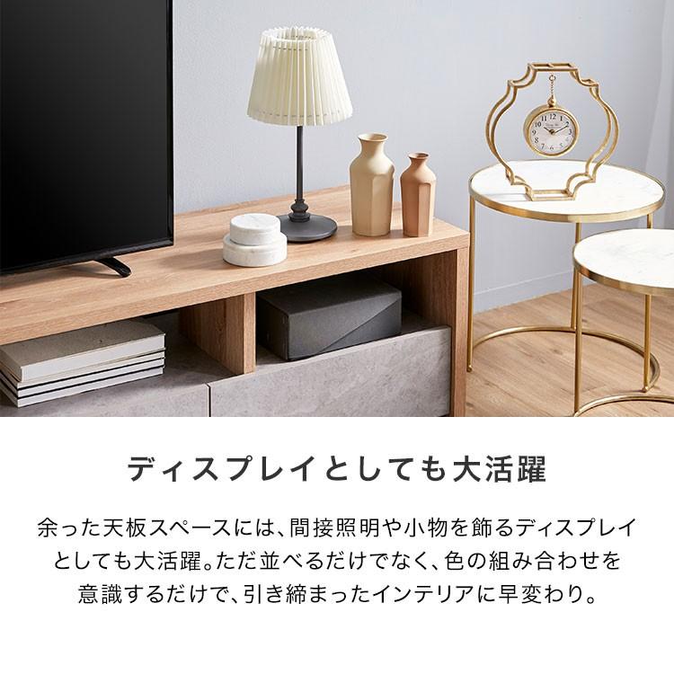 LOWYA（ロウヤ） テレビ台 ローボード 完成品 180cm おしゃれ AVラック