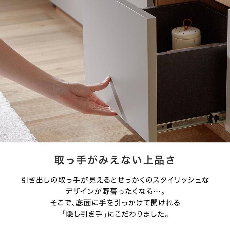 LOWYA テレビ台 テレビボード 国産 完成品 180cm ローボード LOWYA テレビ台 テレビボード 国産 完成品 180cm ローボード