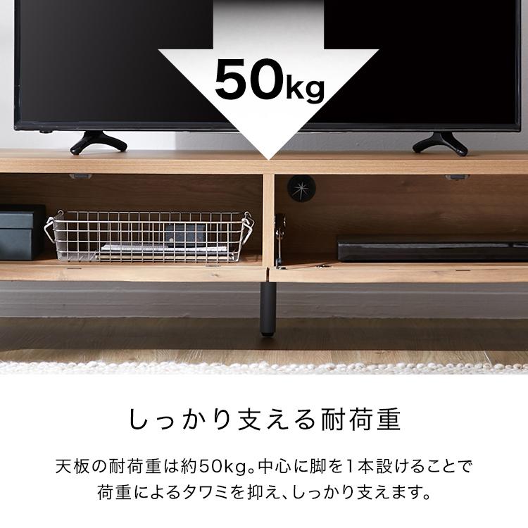 LOWYA（ロウヤ） テレビ台 ローボード テレビボード おしゃれ AVラック