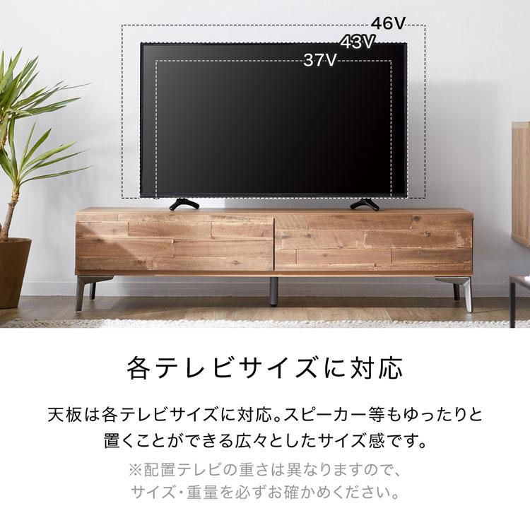 LOWYA テレビ台 ローボード テレビボード おしゃれ AVラック 140