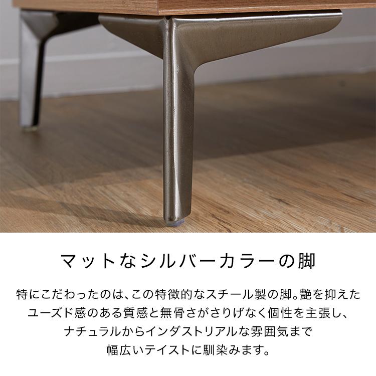 LOWYA（ロウヤ） テレビ台 ローボード テレビボード おしゃれ AVラック