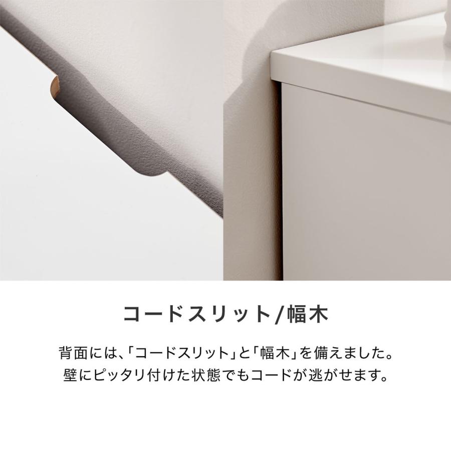 LOWYA（ロウヤ） テレビ台 テレビボード 180cm 白 ホワイト 真鍮
