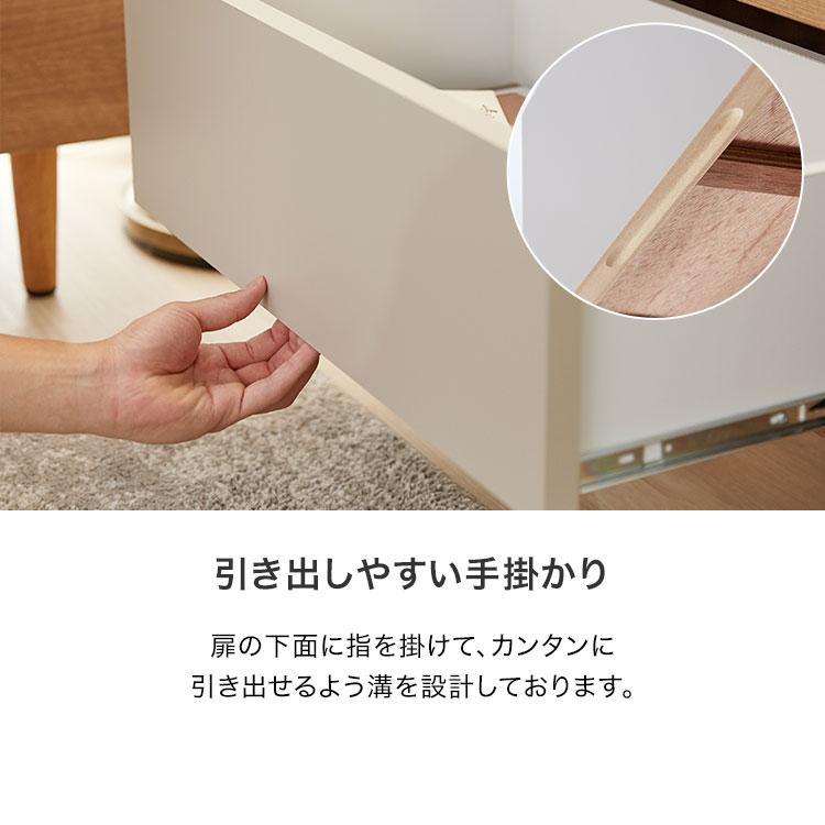 LOWYA テレビ台 120cm おしゃれ 国産 テレビボード 半完成品 LOWYA テレビ台 120cm おしゃれ 国産 テレビボード 半完成品