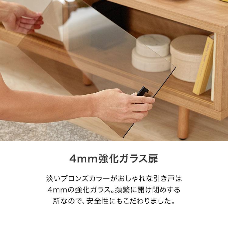 LOWYA（ロウヤ） テレビ台 120cm おしゃれ 国産 テレビボード 半完成品