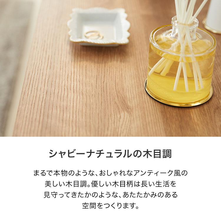 LOWYA（ロウヤ） テレビ台 120cm おしゃれ 国産 テレビボード 半完成品