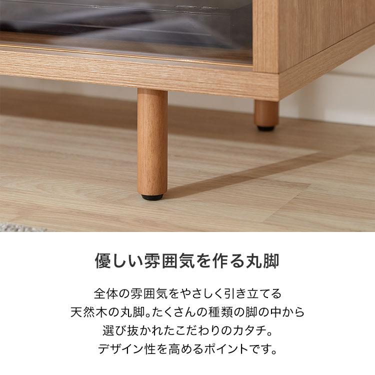 LOWYA テレビ台 120cm おしゃれ 国産 テレビボード 半完成品 LOWYA テレビ台 120cm おしゃれ 国産 テレビボード 半完成品