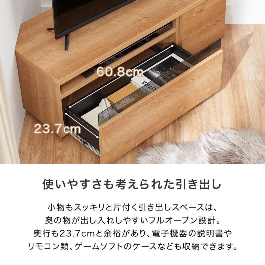 LOWYA テレビ台 コーナーテレビ台 ローボード 100 国産 完成品 LOWYA テレビ台 コーナーテレビ台 ローボード 100 国産 完成品