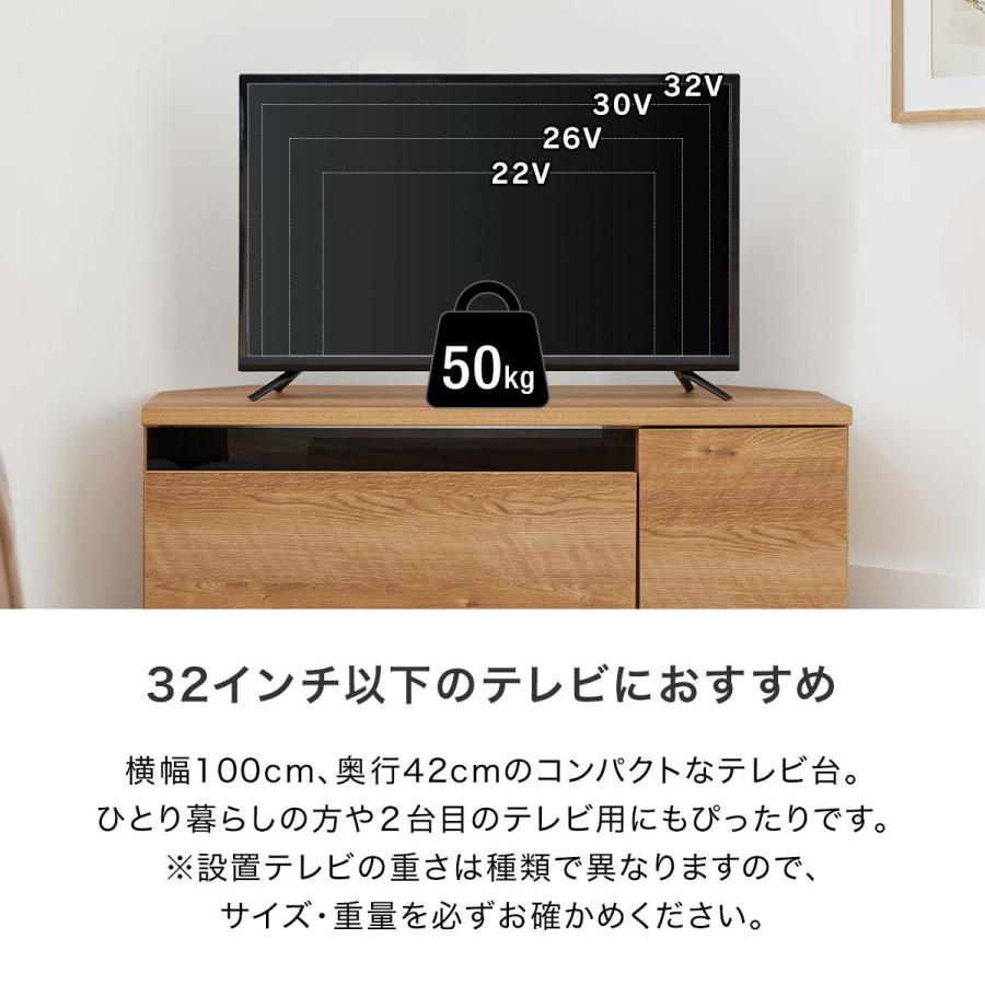 LOWYA テレビ台 コーナーテレビ台 ローボード 100 国産 完成品 LOWYA テレビ台 コーナーテレビ台 ローボード 100 国産 完成品