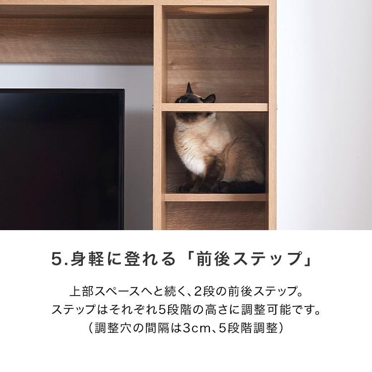 LOWYA（ロウヤ） テレビ台 ハイタイプ 猫家具 おしゃれ 150cm 収納