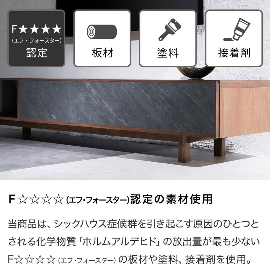 LOWYA テレビ台 テレビボード 収納付き おしゃれ ローボード 180