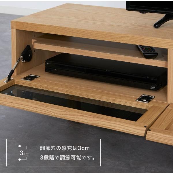 LOWYA テレビ台 テレビボード 収納付き おしゃれ ローボード 180 LOWYA テレビ台 テレビボード 収納付き おしゃれ ローボード 180