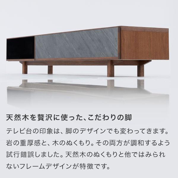 LOWYA テレビ台 テレビボード 収納付き おしゃれ ローボード 180 LOWYA テレビ台 テレビボード 収納付き おしゃれ ローボード 180