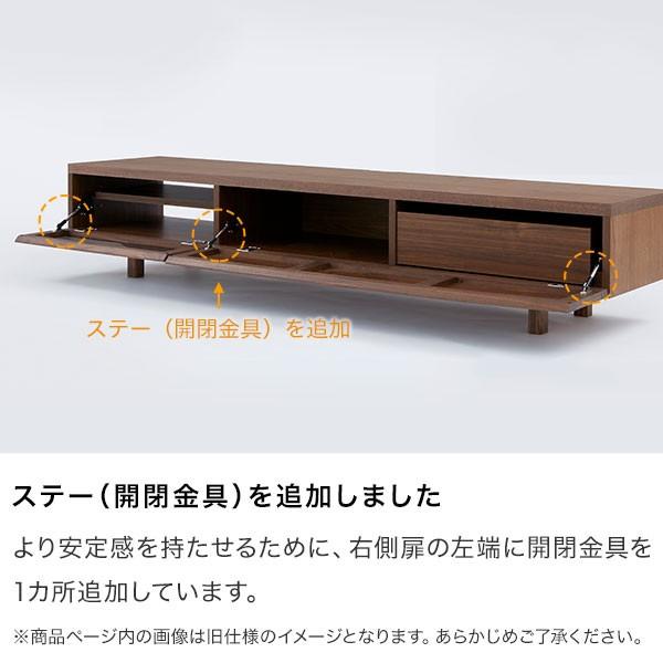 LOWYA テレビ台 テレビボード 収納付き おしゃれ ローボード 180 LOWYA テレビ台 テレビボード 収納付き おしゃれ ローボード 180