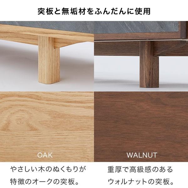 LOWYA テレビ台 テレビボード 収納付き おしゃれ ローボード 180