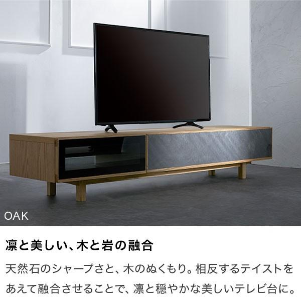 LOWYA テレビ台 テレビボード 収納付き おしゃれ ローボード 180 LOWYA テレビ台 テレビボード 収納付き おしゃれ ローボード 180