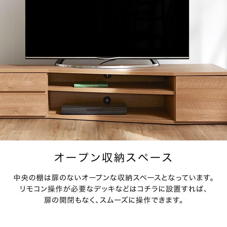 テレビ台 ローボード おしゃれ 180cm 50インチ対応 テレビボード コーナー 収納 引き出し 国産 木製 日本製 ロウヤ LOWYA｜low-ya｜16