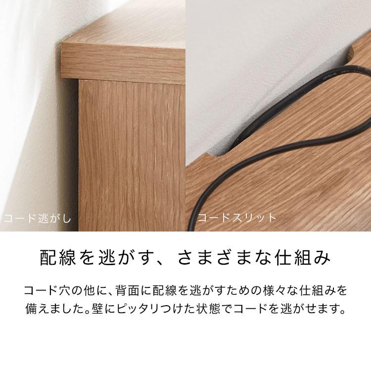 LOWYA（ロウヤ） テレビ台 ローボード おしゃれ 180cm 50インチ対応