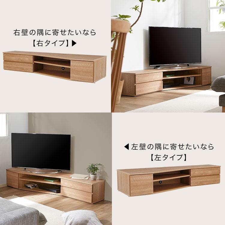 テレビ台 ローボード おしゃれ 180cm 50インチ対応 テレビボード コーナー 収納 引き出し 国産 木製 日本製 ロウヤ LOWYA｜low-ya｜07