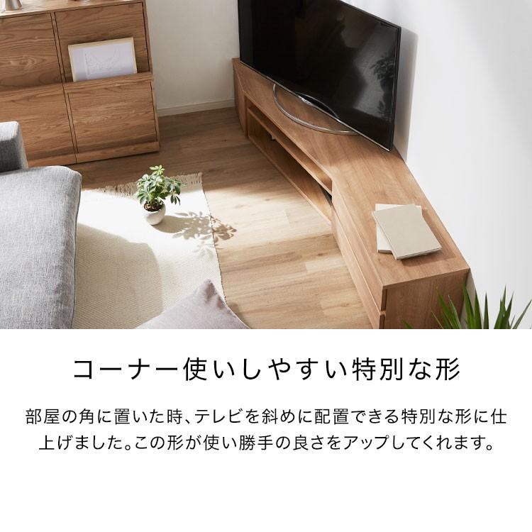 テレビ台 ローボード おしゃれ 180cm 50インチ対応 テレビボード コーナー 収納 引き出し 国産 木製 日本製 ロウヤ LOWYA｜low-ya｜09