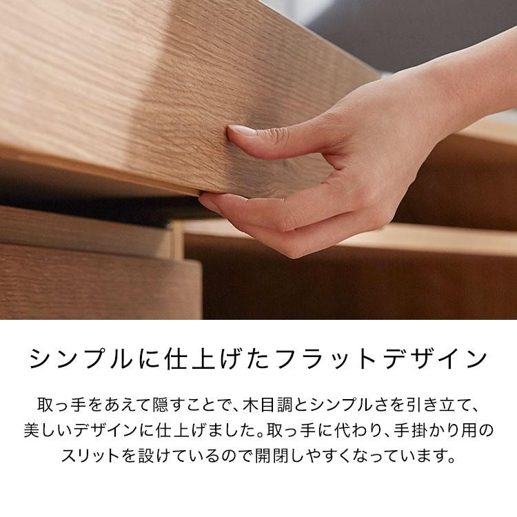 LOWYA（ロウヤ） テレビ台 ローボード おしゃれ 180cm 50インチ対応